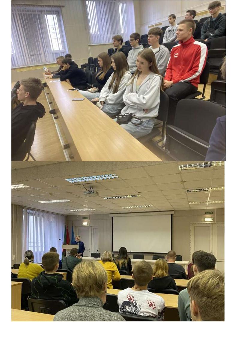 мероприятия для сайта4