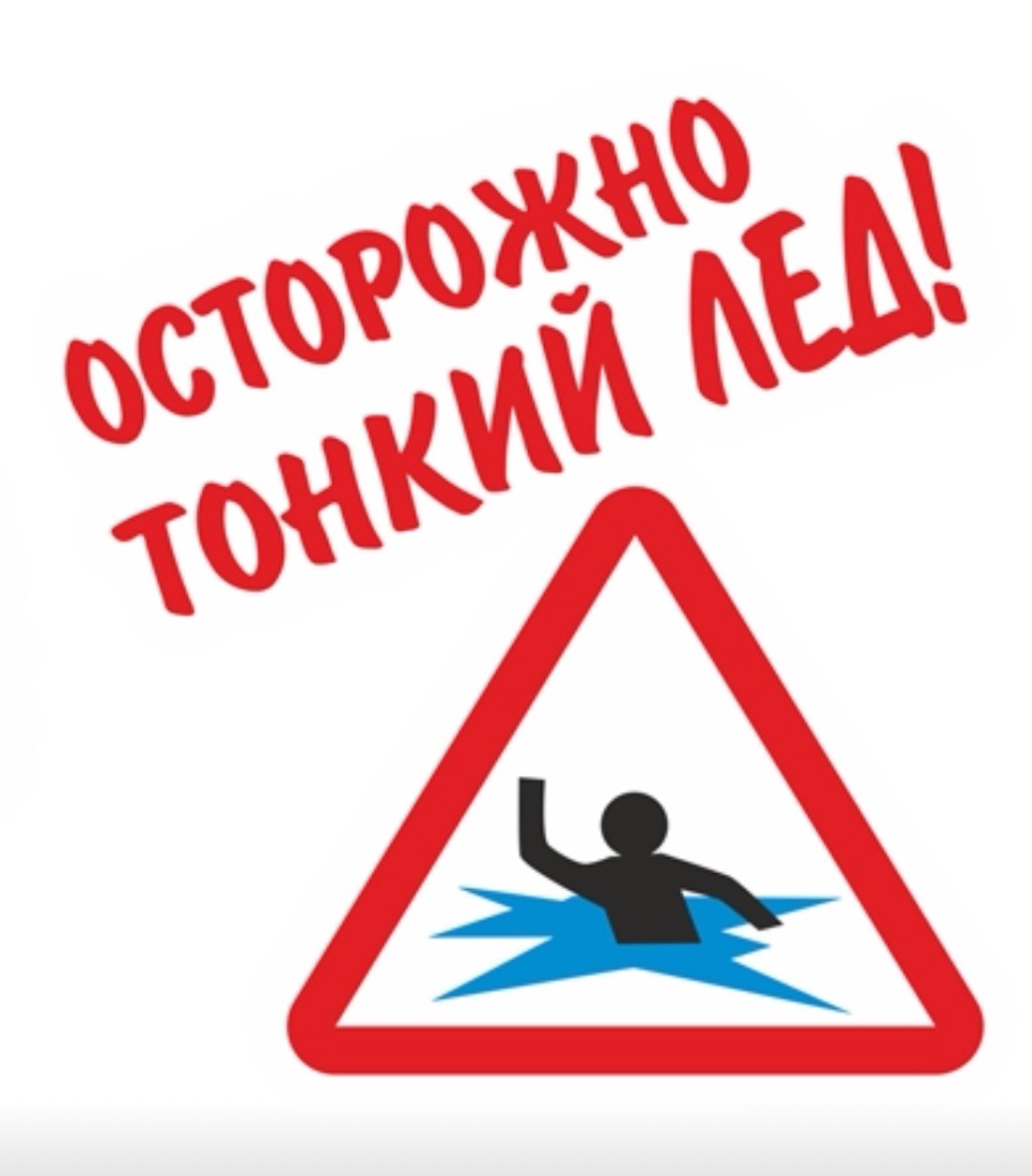 изображение viber 2025 01 29 14 39 33 894