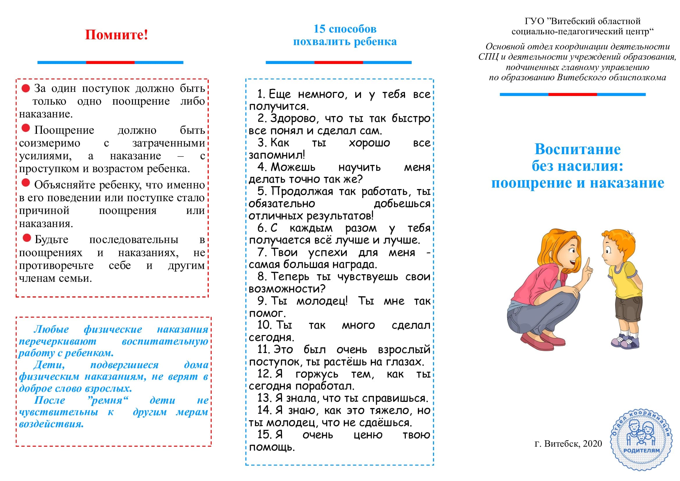 0ba329ffffb048e2c1cc0def2d7f9b8ewebmkuaerurjkz0z 0