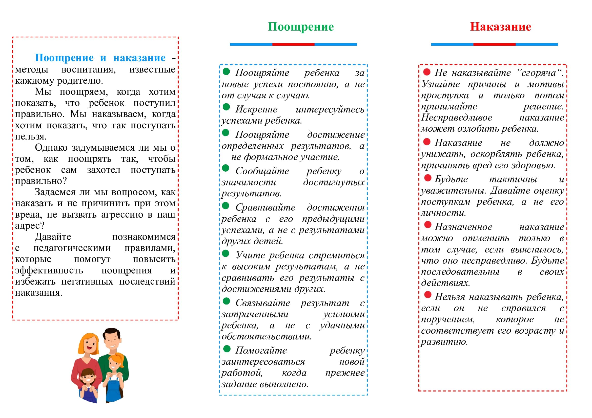 0ba329ffffb048e2c1cc0def2d7f9b8ewebmkuaerurjkz0z 1