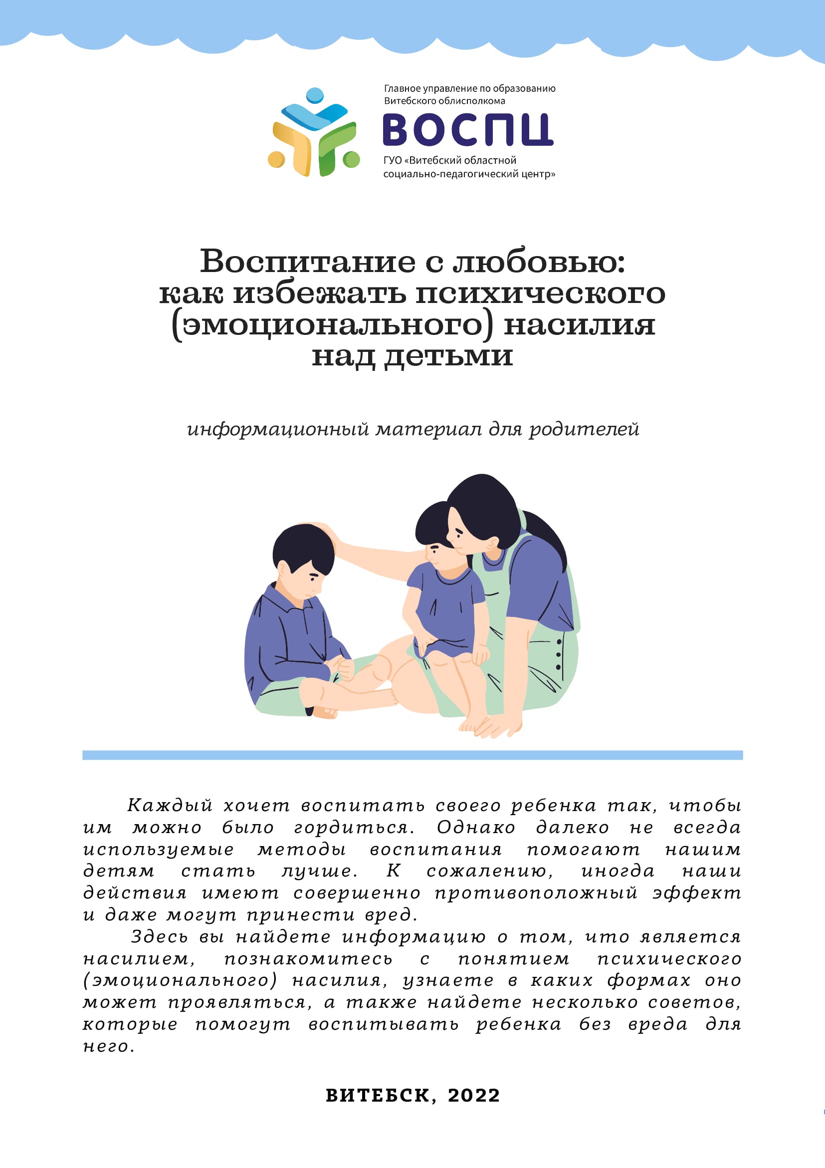 0fe92ade858c4a02c520155a0390e5bbdndwtm0pz26os89a 0