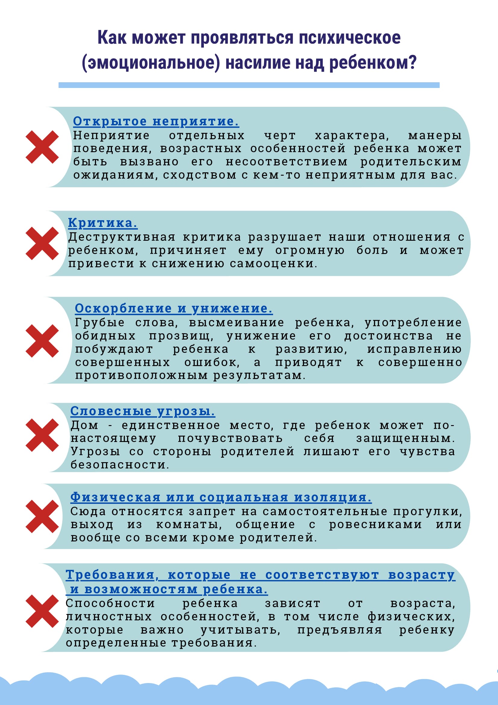 0fe92ade858c4a02c520155a0390e5bbdndwtm0pz26os89a 2