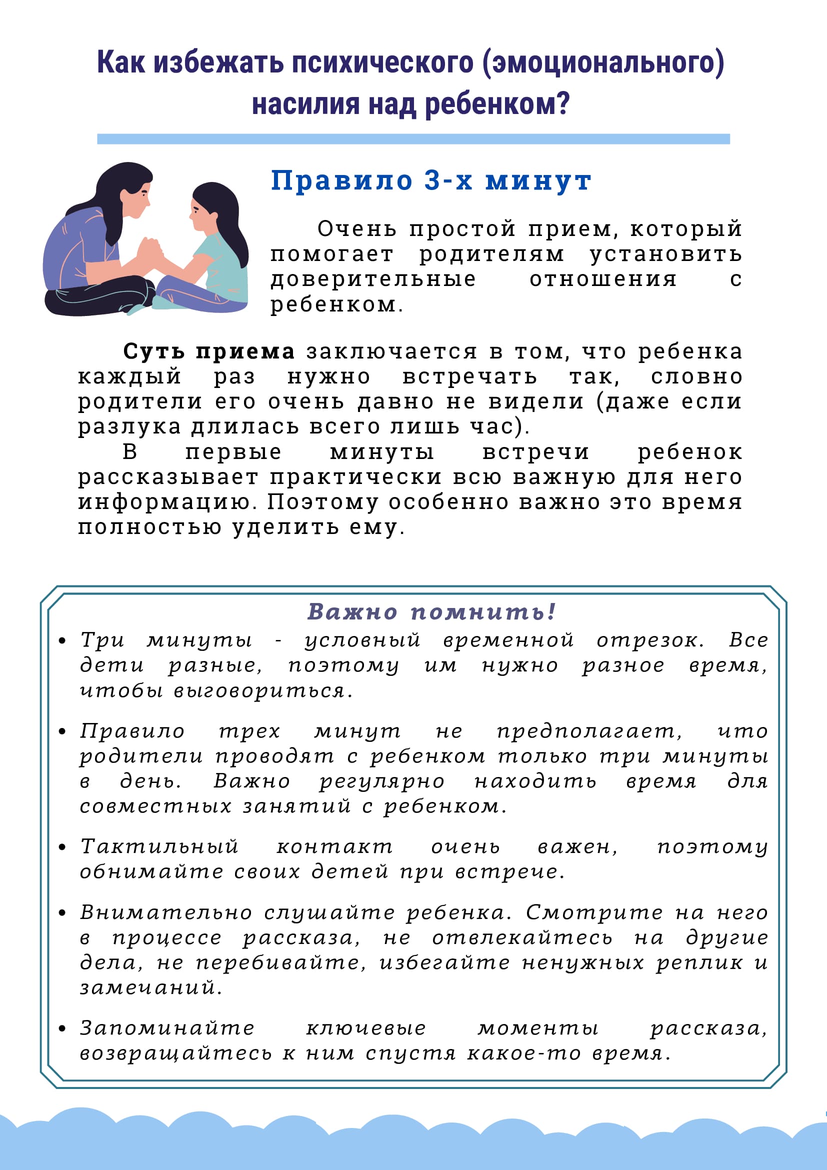 0fe92ade858c4a02c520155a0390e5bbdndwtm0pz26os89a 4