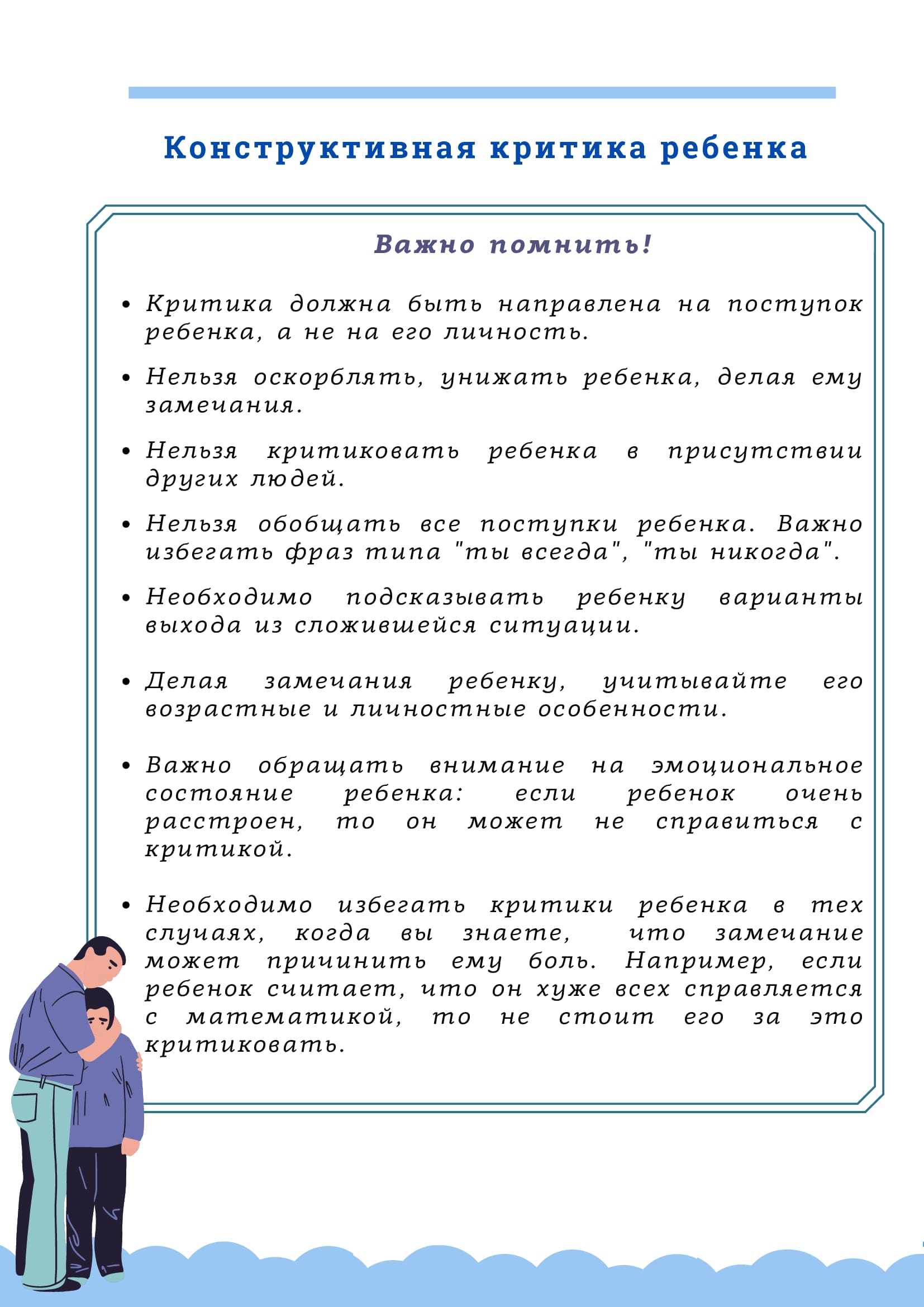 0fe92ade858c4a02c520155a0390e5bbdndwtm0pz26os89a 5