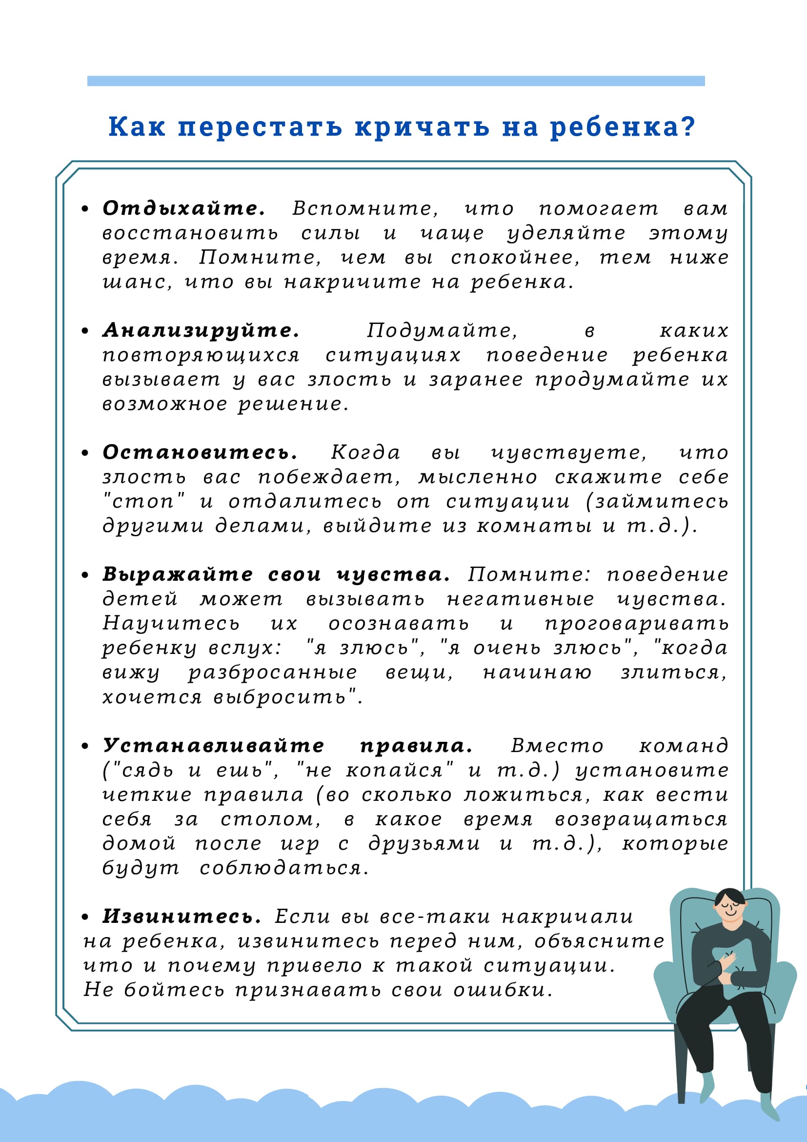 0fe92ade858c4a02c520155a0390e5bbdndwtm0pz26os89a 6