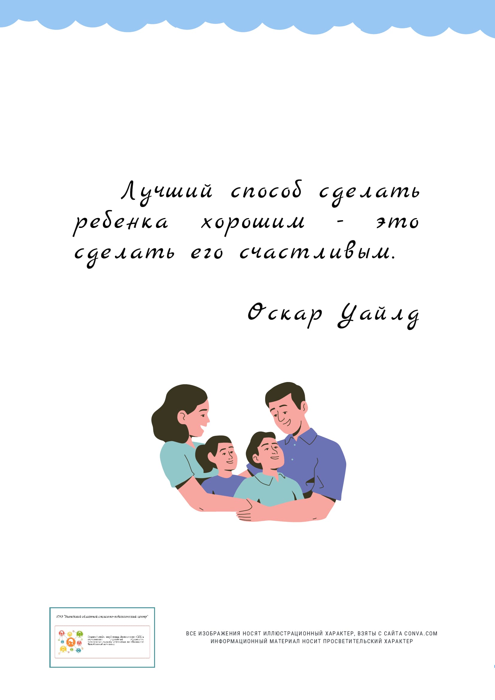 0fe92ade858c4a02c520155a0390e5bbdndwtm0pz26os89a 7