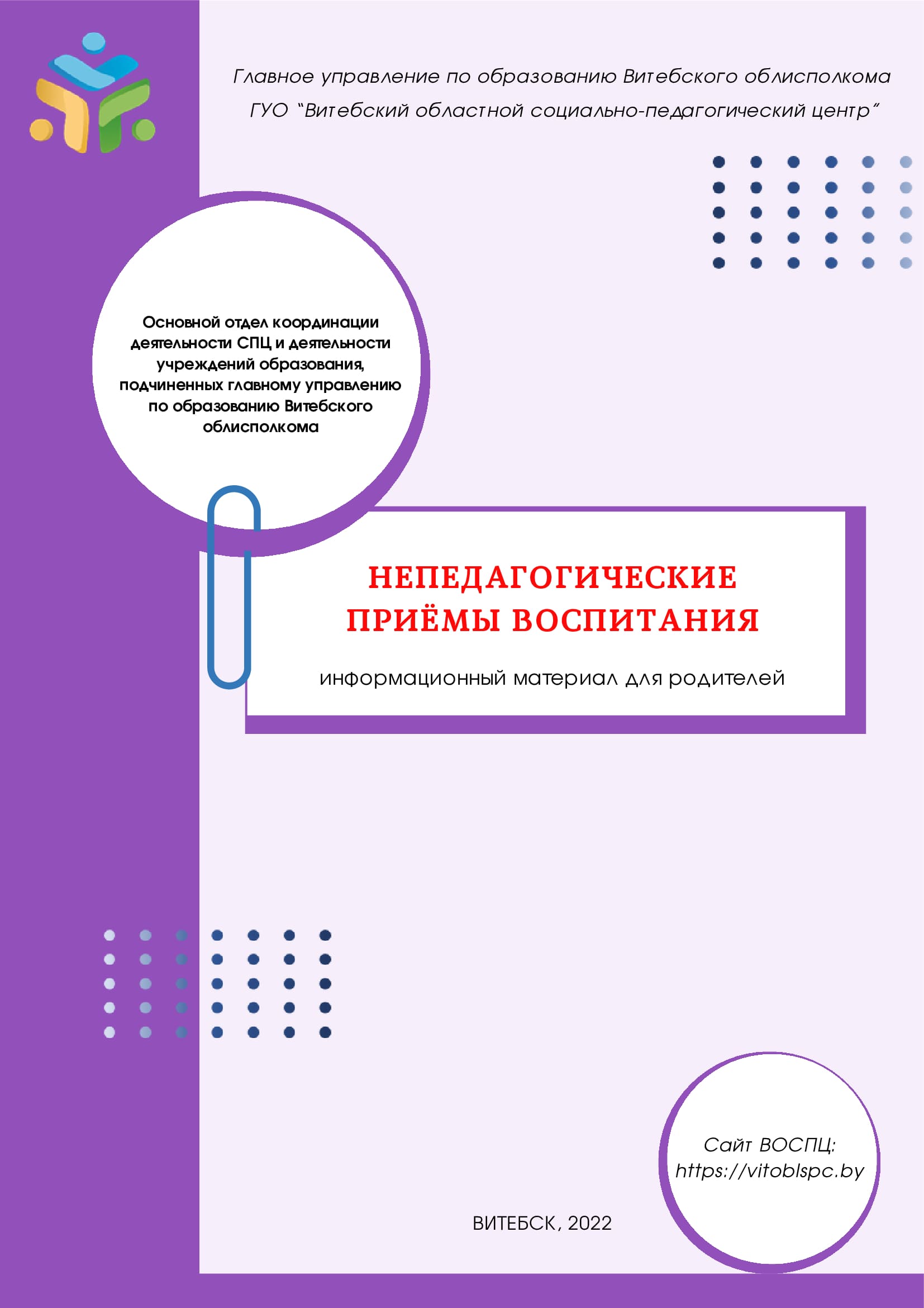 a6e724efcea44562c5a74b612ec180133edqcq7dmqr2sl09 0