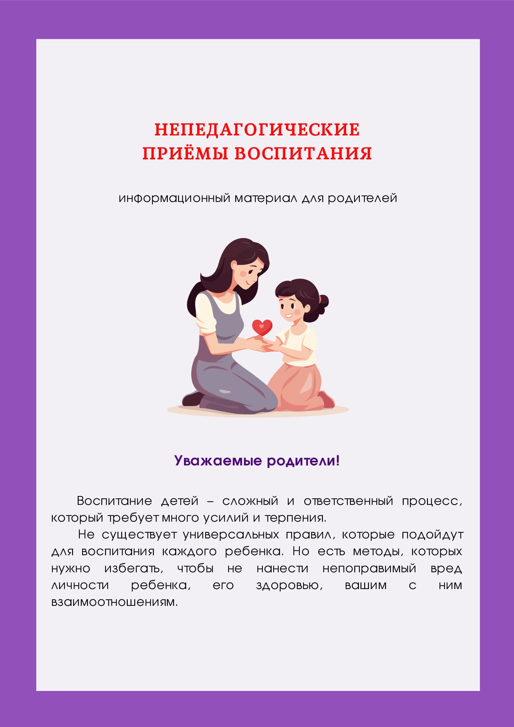 a6e724efcea44562c5a74b612ec180133edqcq7dmqr2sl09 1