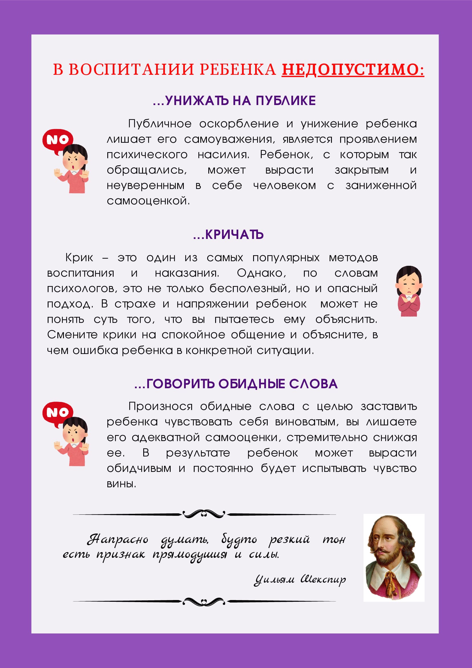 a6e724efcea44562c5a74b612ec180133edqcq7dmqr2sl09 2