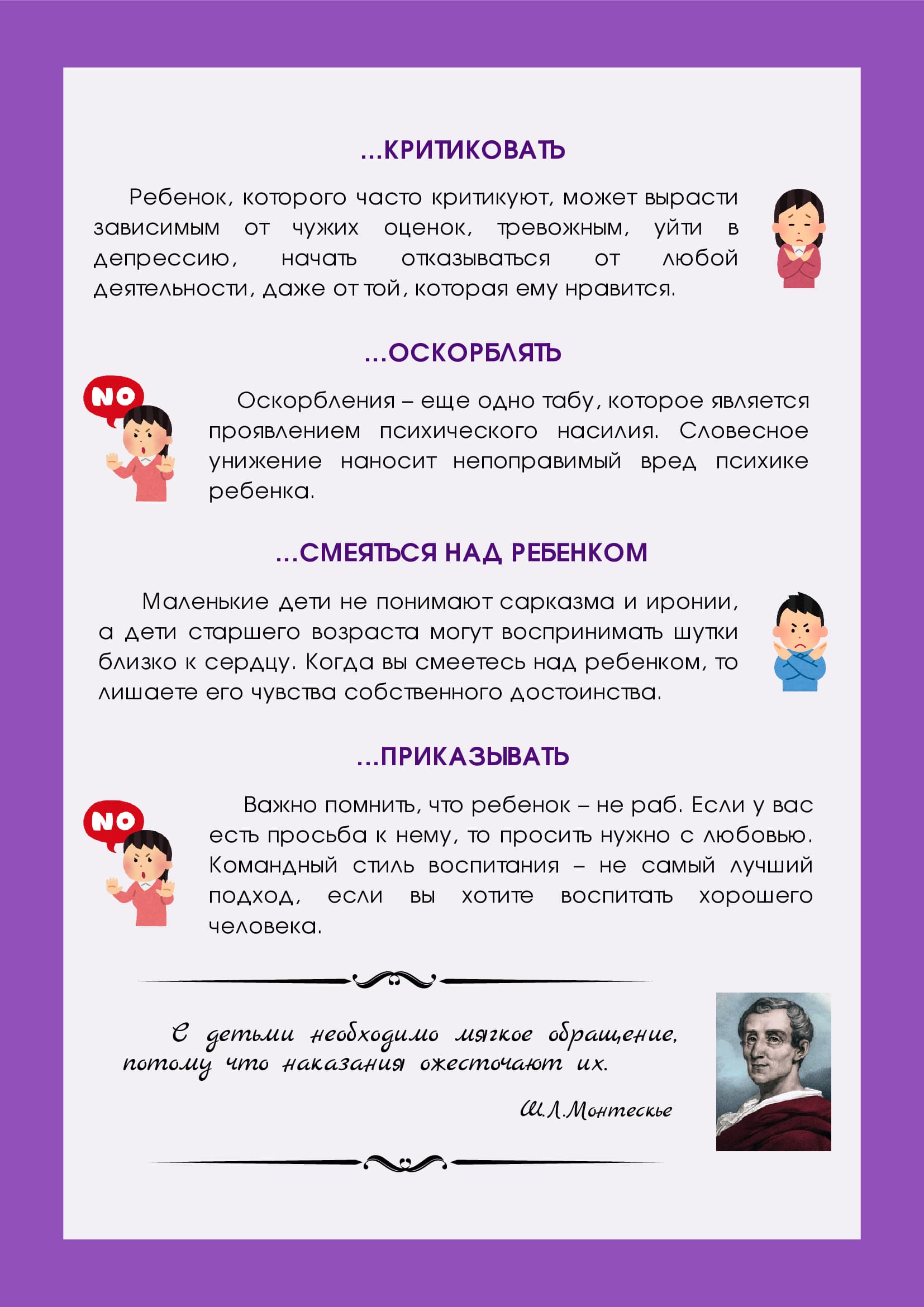 a6e724efcea44562c5a74b612ec180133edqcq7dmqr2sl09 3