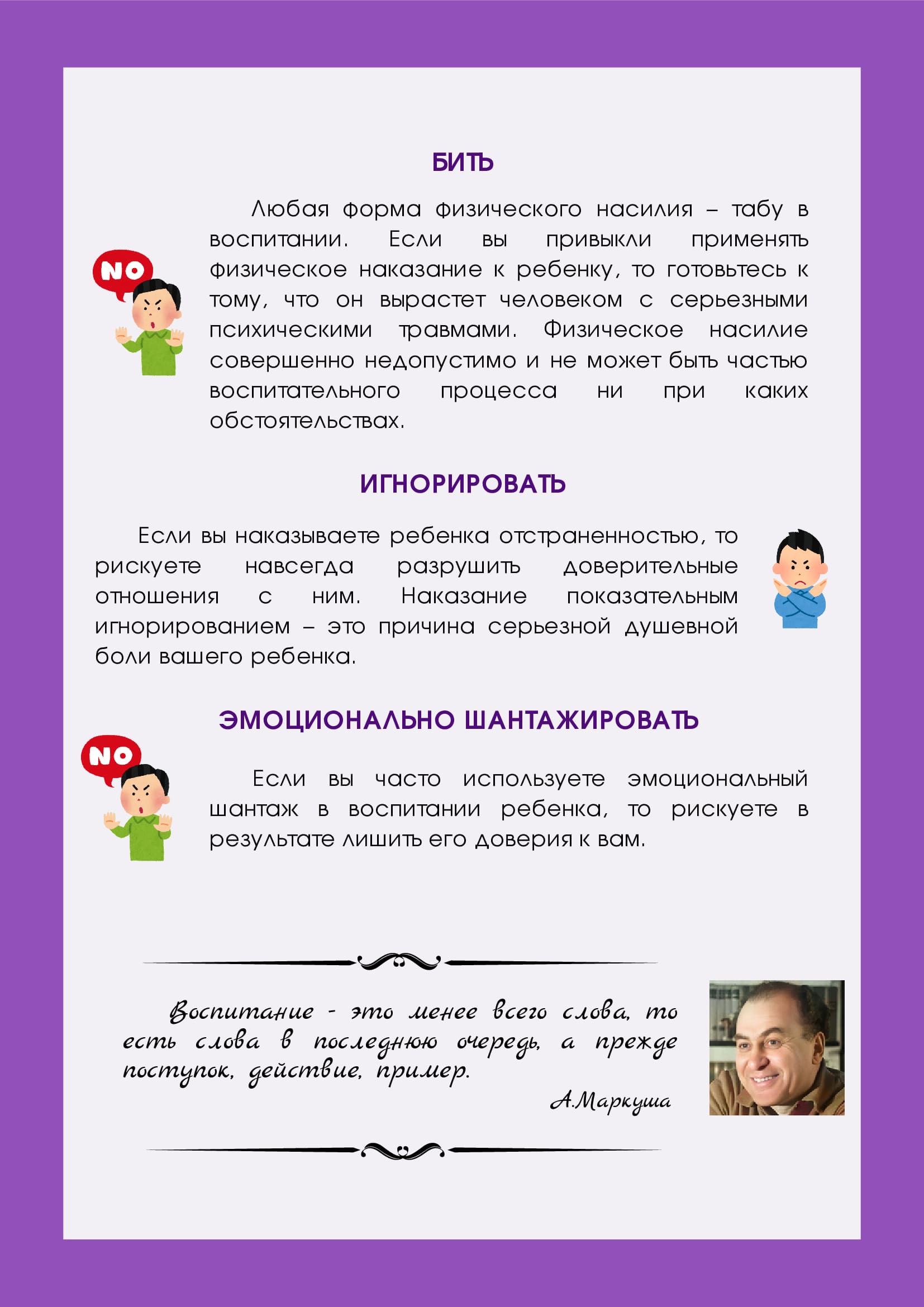 a6e724efcea44562c5a74b612ec180133edqcq7dmqr2sl09 5